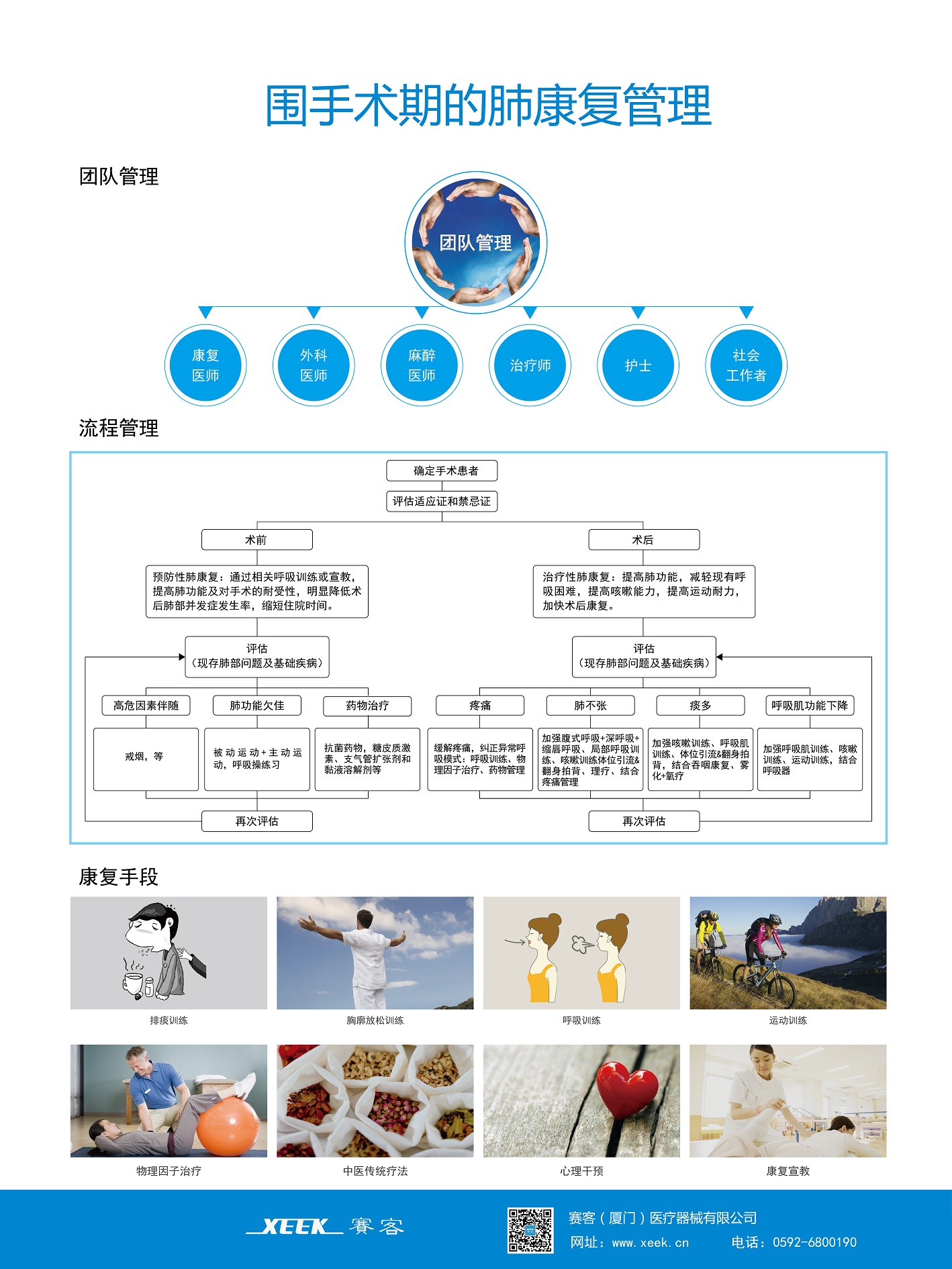 &#24320;&#20803;&#32593;&#39029;&#29256;&#95;&#24320;&#20803;&#40;&#20013;&#22269;&#41;