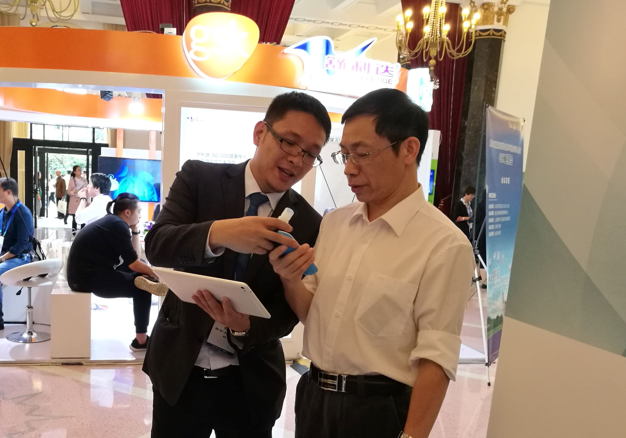 &#24320;&#20803;&#32593;&#39029;&#29256;&#95;&#24320;&#20803;&#40;&#20013;&#22269;&#41;