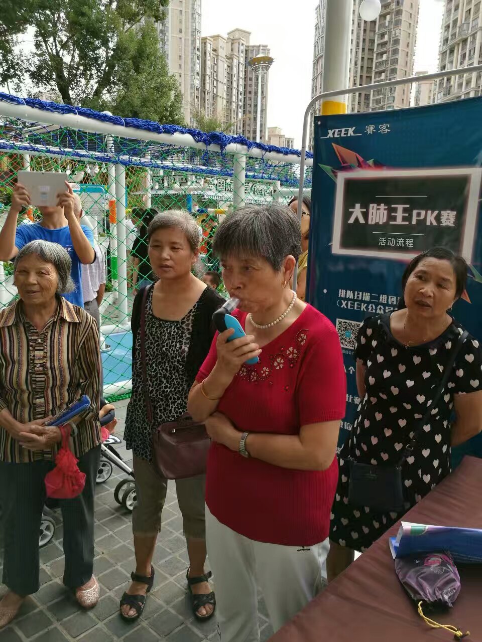 &#24320;&#20803;&#32593;&#39029;&#29256;&#95;&#24320;&#20803;&#40;&#20013;&#22269;&#41;