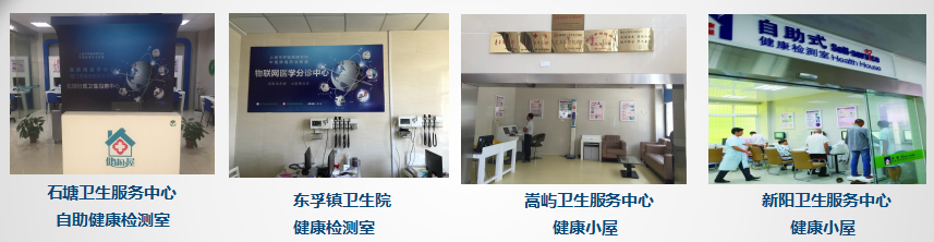&#24320;&#20803;&#32593;&#39029;&#29256;&#95;&#24320;&#20803;&#40;&#20013;&#22269;&#41;