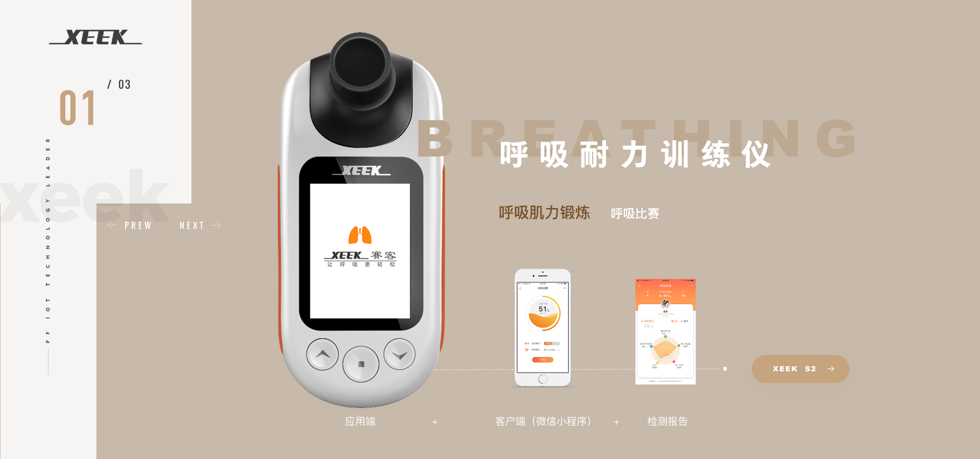 &#24320;&#20803;&#32593;&#39029;&#29256;&#95;&#24320;&#20803;&#40;&#20013;&#22269;&#41;