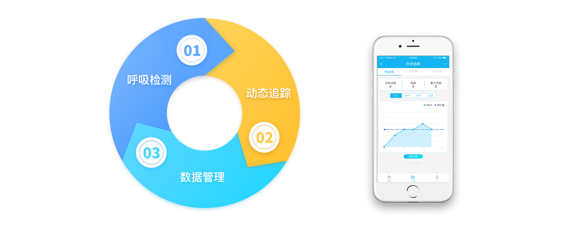 &#24320;&#20803;&#32593;&#39029;&#29256;&#95;&#24320;&#20803;&#40;&#20013;&#22269;&#41;