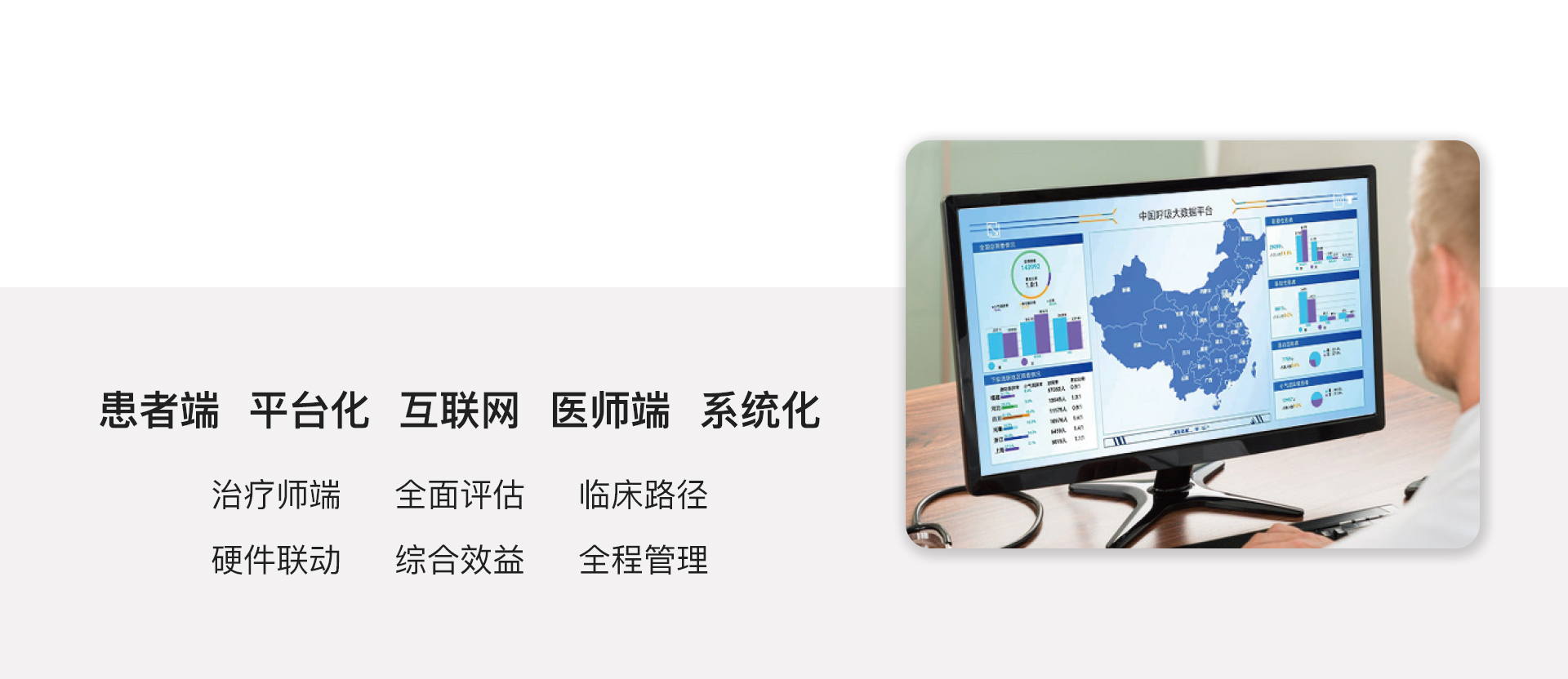 &#24320;&#20803;&#32593;&#39029;&#29256;&#95;&#24320;&#20803;&#40;&#20013;&#22269;&#41;