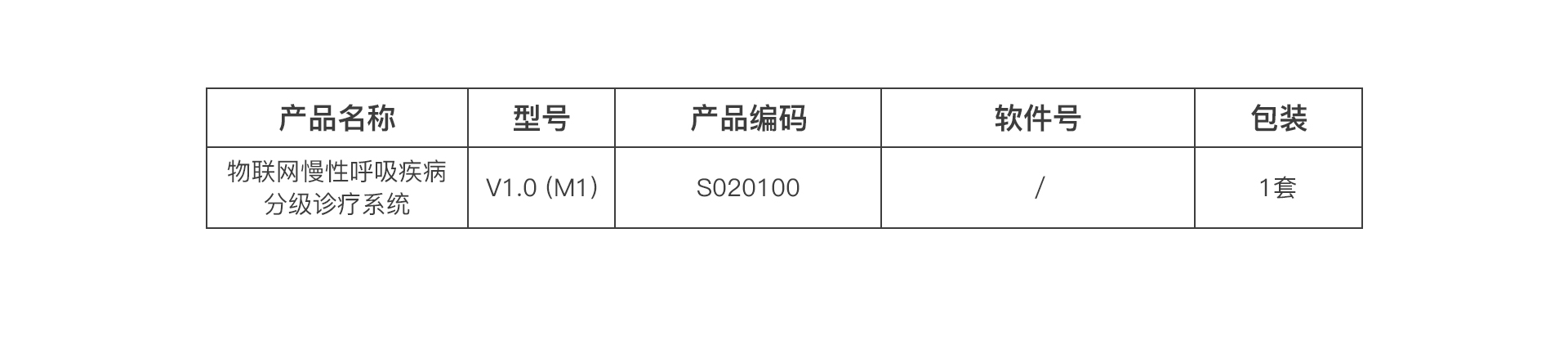 &#24320;&#20803;&#32593;&#39029;&#29256;&#95;&#24320;&#20803;&#40;&#20013;&#22269;&#41;