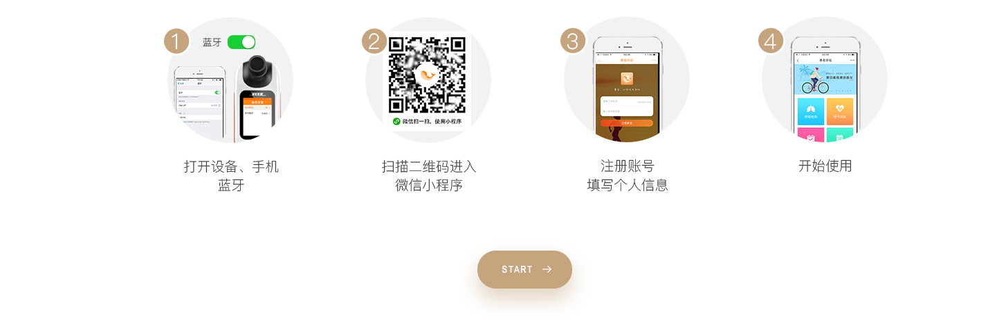 &#24320;&#20803;&#32593;&#39029;&#29256;&#95;&#24320;&#20803;&#40;&#20013;&#22269;&#41;