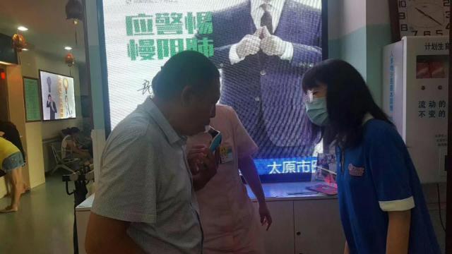 &#24320;&#20803;&#32593;&#39029;&#29256;&#95;&#24320;&#20803;&#40;&#20013;&#22269;&#41;