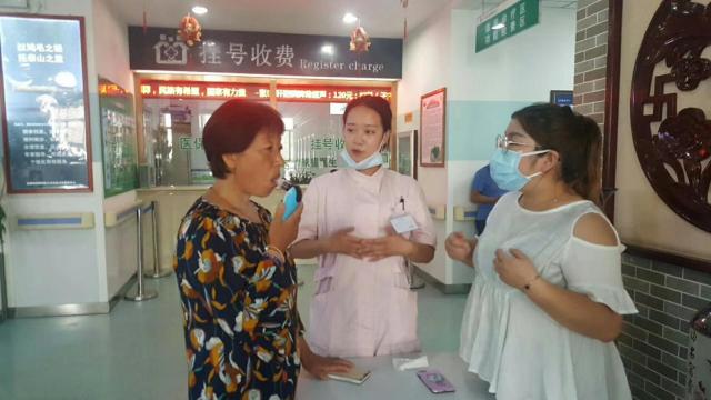 &#24320;&#20803;&#32593;&#39029;&#29256;&#95;&#24320;&#20803;&#40;&#20013;&#22269;&#41;
