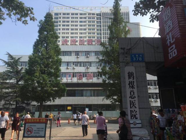 &#24320;&#20803;&#32593;&#39029;&#29256;&#95;&#24320;&#20803;&#40;&#20013;&#22269;&#41;