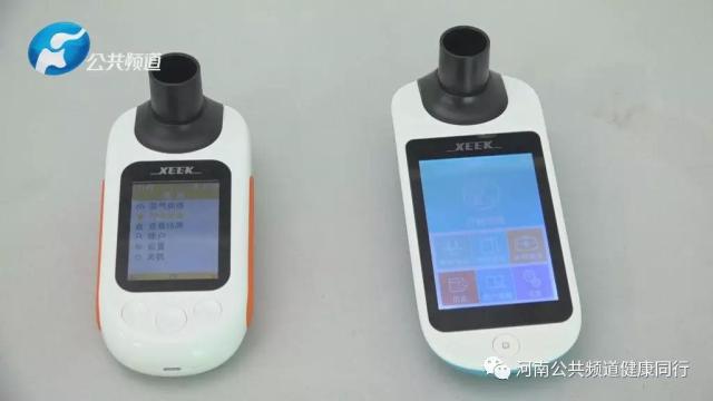 &#24320;&#20803;&#32593;&#39029;&#29256;&#95;&#24320;&#20803;&#40;&#20013;&#22269;&#41;