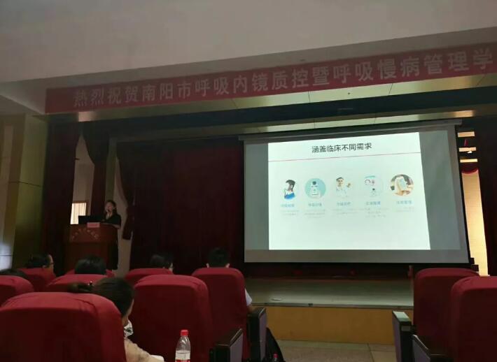 &#24320;&#20803;&#32593;&#39029;&#29256;&#95;&#24320;&#20803;&#40;&#20013;&#22269;&#41;