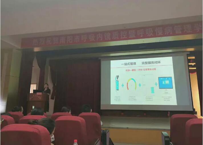 &#24320;&#20803;&#32593;&#39029;&#29256;&#95;&#24320;&#20803;&#40;&#20013;&#22269;&#41;