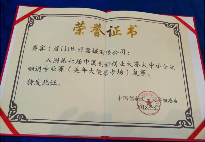 &#24320;&#20803;&#32593;&#39029;&#29256;&#95;&#24320;&#20803;&#40;&#20013;&#22269;&#41;