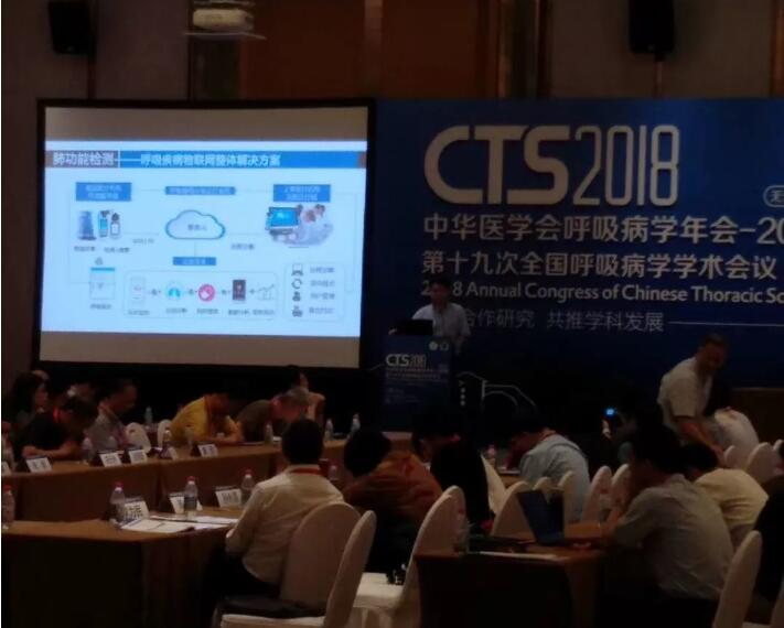 &#24320;&#20803;&#32593;&#39029;&#29256;&#95;&#24320;&#20803;&#40;&#20013;&#22269;&#41;