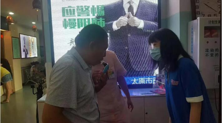&#24320;&#20803;&#32593;&#39029;&#29256;&#95;&#24320;&#20803;&#40;&#20013;&#22269;&#41;