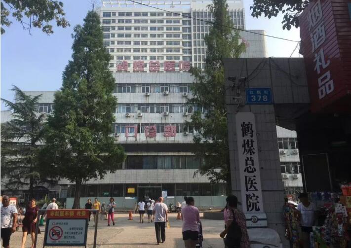 &#24320;&#20803;&#32593;&#39029;&#29256;&#95;&#24320;&#20803;&#40;&#20013;&#22269;&#41;