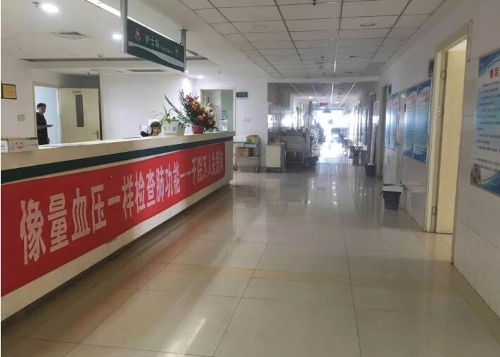 &#24320;&#20803;&#32593;&#39029;&#29256;&#95;&#24320;&#20803;&#40;&#20013;&#22269;&#41;