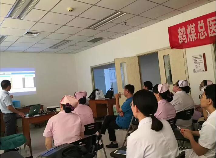 &#24320;&#20803;&#32593;&#39029;&#29256;&#95;&#24320;&#20803;&#40;&#20013;&#22269;&#41;