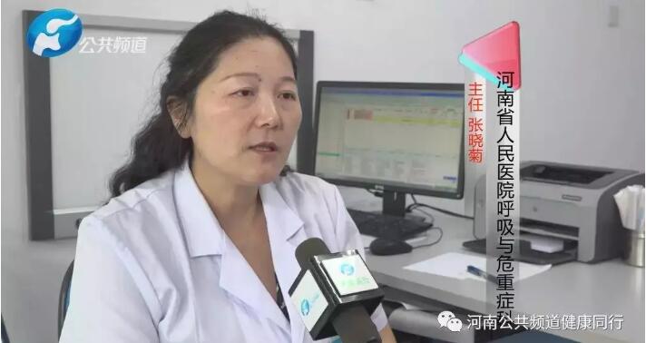&#24320;&#20803;&#32593;&#39029;&#29256;&#95;&#24320;&#20803;&#40;&#20013;&#22269;&#41;