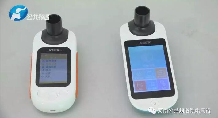 &#24320;&#20803;&#32593;&#39029;&#29256;&#95;&#24320;&#20803;&#40;&#20013;&#22269;&#41;