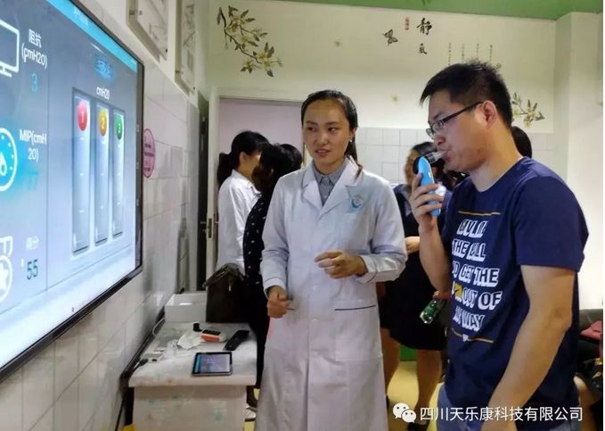 &#24320;&#20803;&#32593;&#39029;&#29256;&#95;&#24320;&#20803;&#40;&#20013;&#22269;&#41;