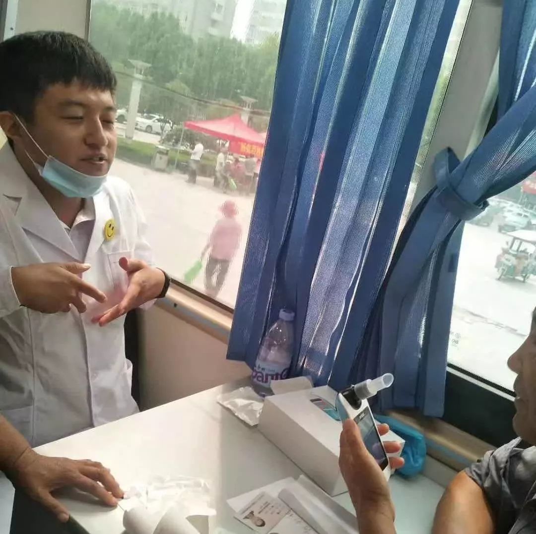 &#24320;&#20803;&#32593;&#39029;&#29256;&#95;&#24320;&#20803;&#40;&#20013;&#22269;&#41;