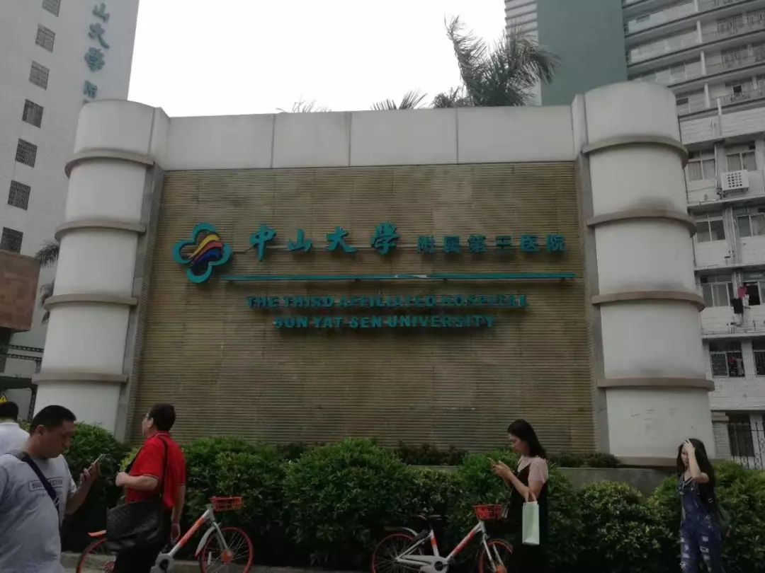 &#24320;&#20803;&#32593;&#39029;&#29256;&#95;&#24320;&#20803;&#40;&#20013;&#22269;&#41;