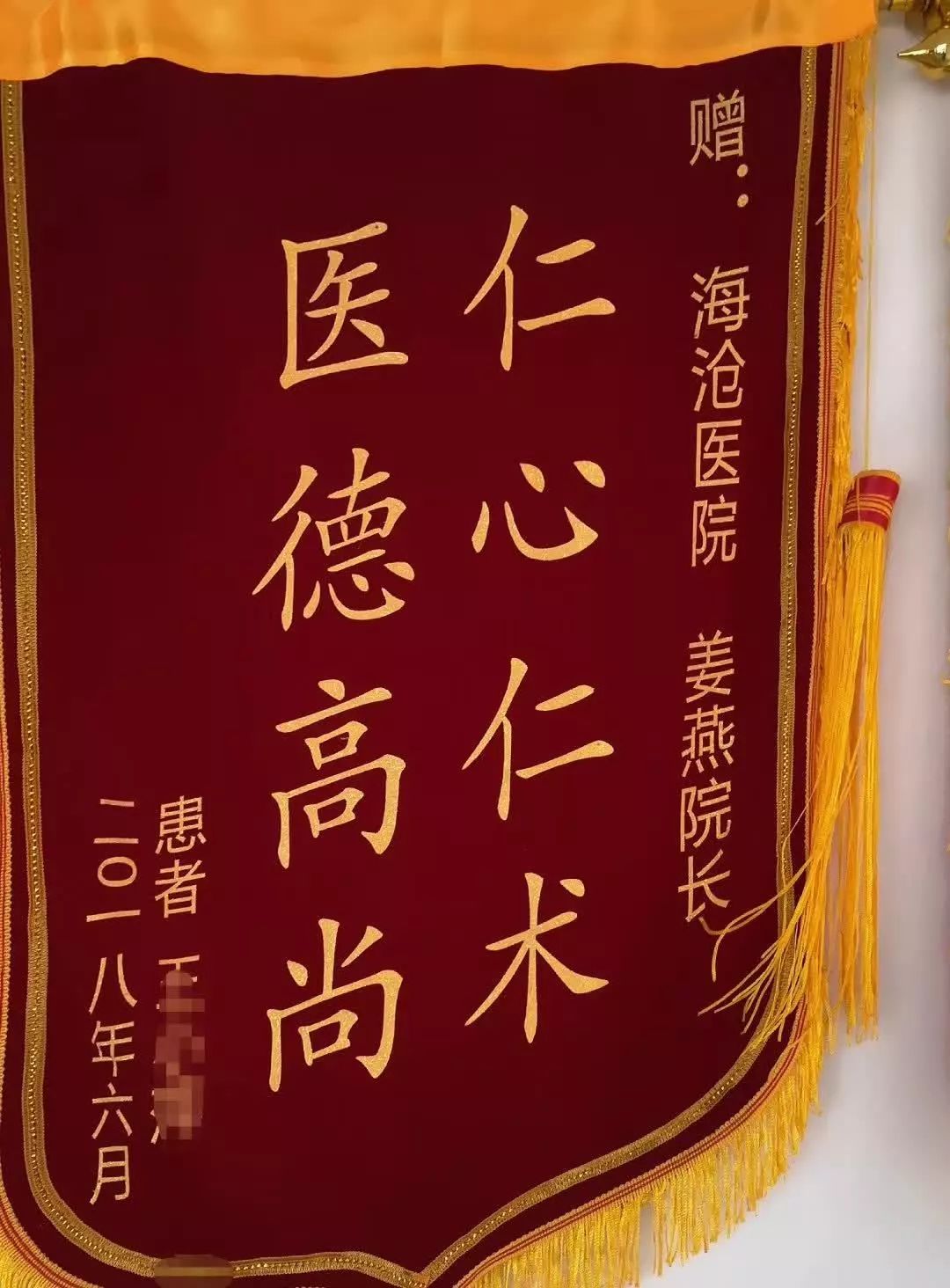 &#24320;&#20803;&#32593;&#39029;&#29256;&#95;&#24320;&#20803;&#40;&#20013;&#22269;&#41;