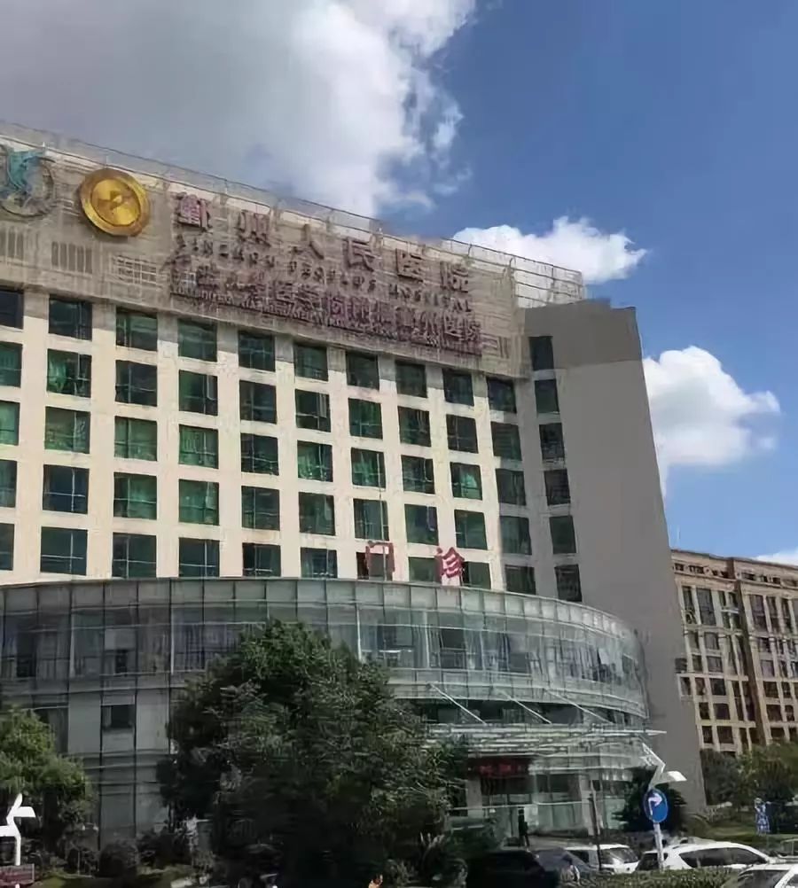 &#24320;&#20803;&#32593;&#39029;&#29256;&#95;&#24320;&#20803;&#40;&#20013;&#22269;&#41;