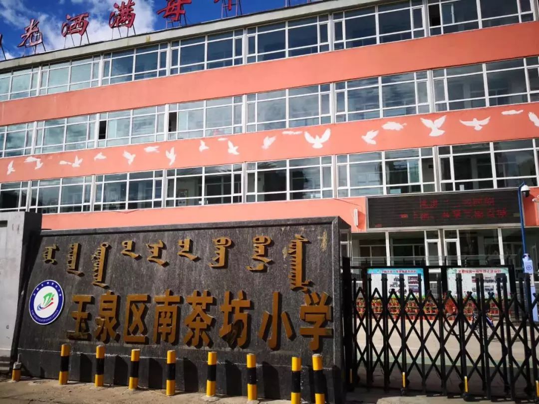 &#24320;&#20803;&#32593;&#39029;&#29256;&#95;&#24320;&#20803;&#40;&#20013;&#22269;&#41;