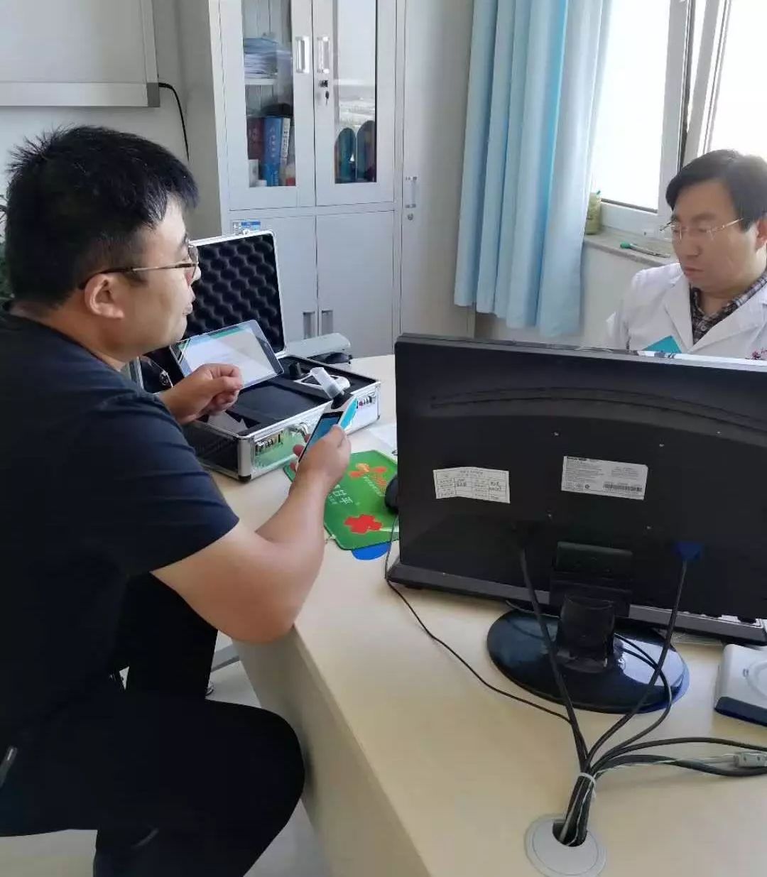 &#24320;&#20803;&#32593;&#39029;&#29256;&#95;&#24320;&#20803;&#40;&#20013;&#22269;&#41;