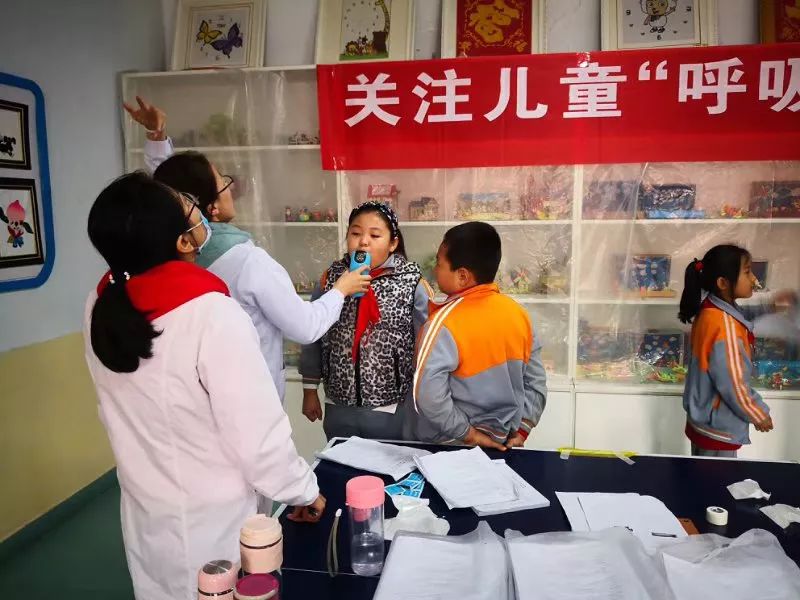 &#24320;&#20803;&#32593;&#39029;&#29256;&#95;&#24320;&#20803;&#40;&#20013;&#22269;&#41;
