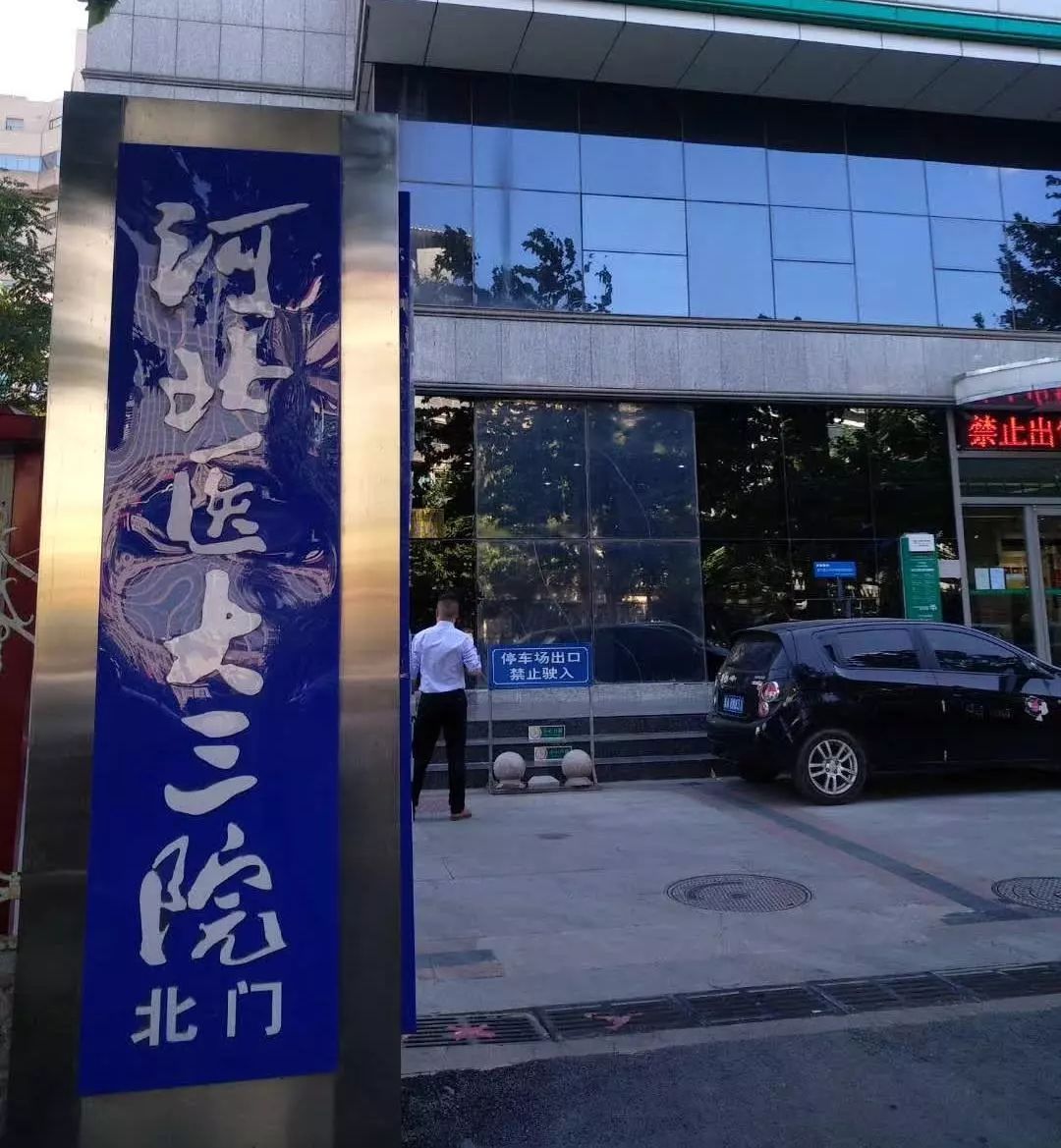 &#24320;&#20803;&#32593;&#39029;&#29256;&#95;&#24320;&#20803;&#40;&#20013;&#22269;&#41;