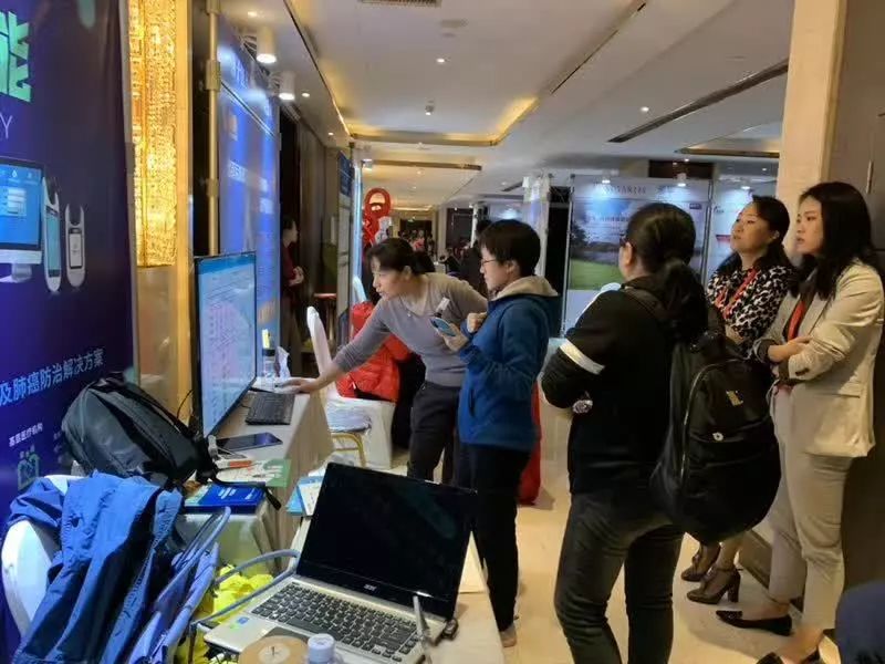 &#24320;&#20803;&#32593;&#39029;&#29256;&#95;&#24320;&#20803;&#40;&#20013;&#22269;&#41;