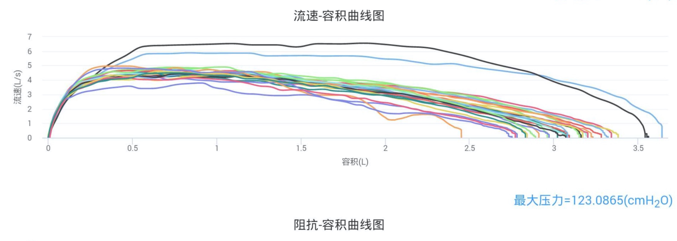 &#24320;&#20803;&#32593;&#39029;&#29256;&#95;&#24320;&#20803;&#40;&#20013;&#22269;&#41;