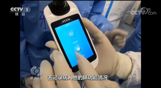&#24320;&#20803;&#32593;&#39029;&#29256;&#95;&#24320;&#20803;&#40;&#20013;&#22269;&#41;