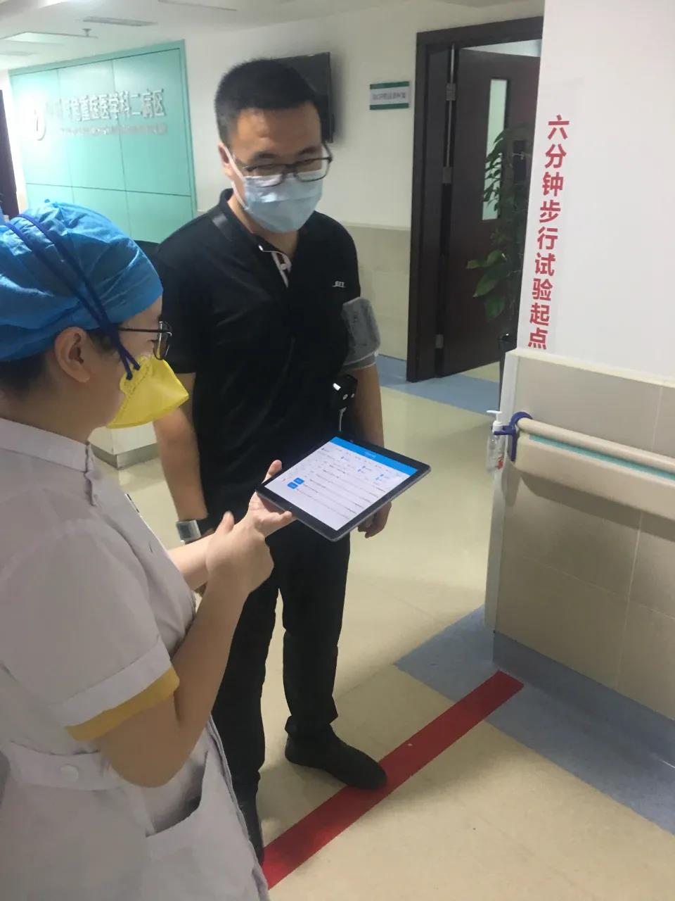 &#24320;&#20803;&#32593;&#39029;&#29256;&#95;&#24320;&#20803;&#40;&#20013;&#22269;&#41;