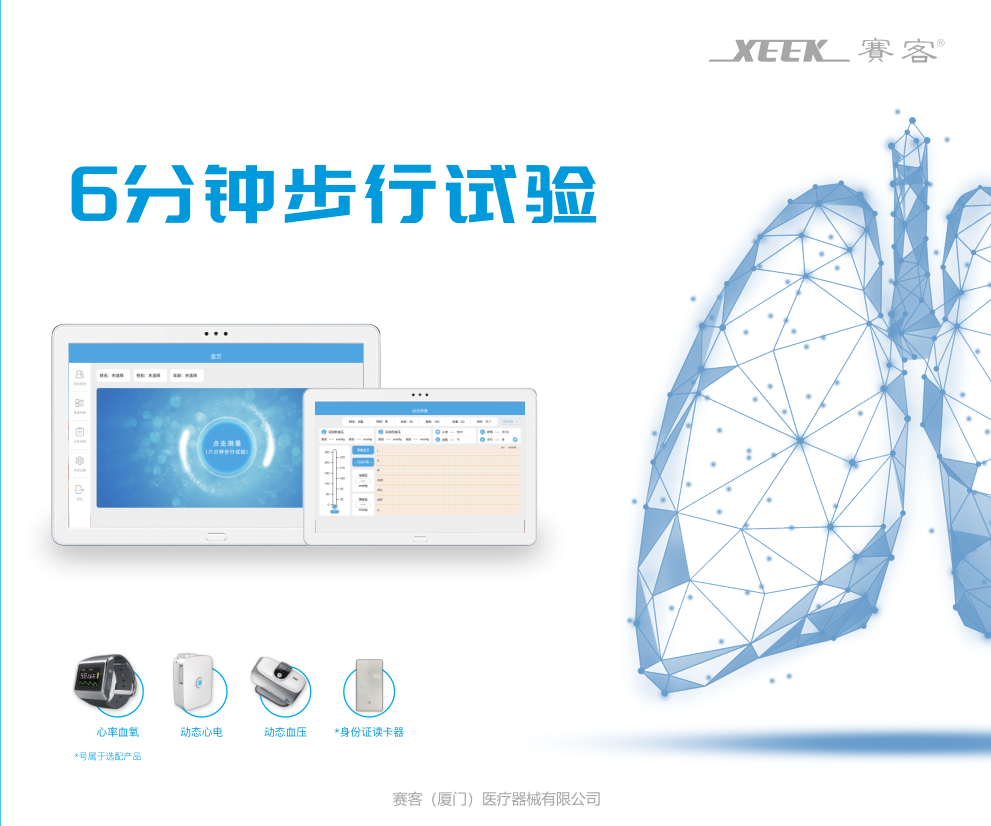 &#24320;&#20803;&#32593;&#39029;&#29256;&#95;&#24320;&#20803;&#40;&#20013;&#22269;&#41;