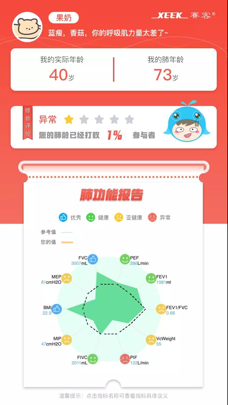 &#24320;&#20803;&#32593;&#39029;&#29256;&#95;&#24320;&#20803;&#40;&#20013;&#22269;&#41;