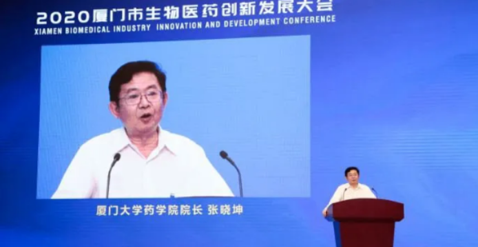 &#24320;&#20803;&#32593;&#39029;&#29256;&#95;&#24320;&#20803;&#40;&#20013;&#22269;&#41;