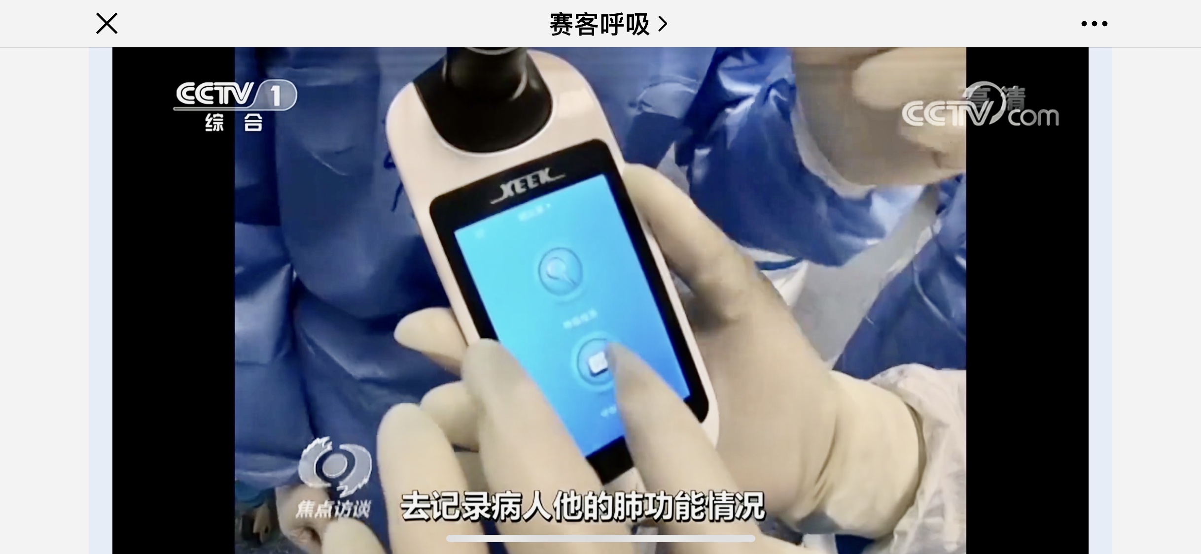 &#24320;&#20803;&#32593;&#39029;&#29256;&#95;&#24320;&#20803;&#40;&#20013;&#22269;&#41;