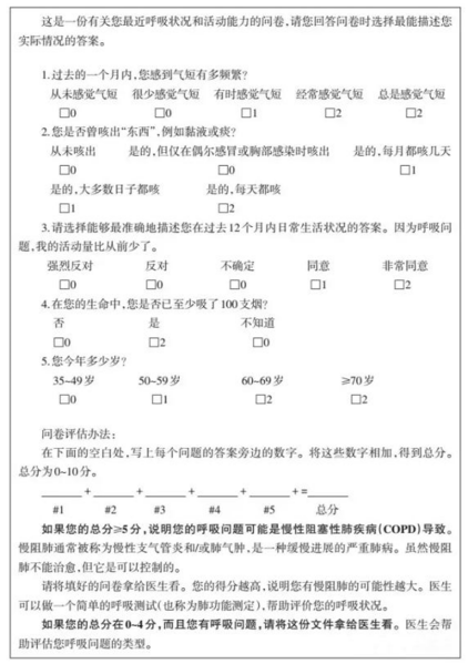 &#24320;&#20803;&#32593;&#39029;&#29256;&#95;&#24320;&#20803;&#40;&#20013;&#22269;&#41;
