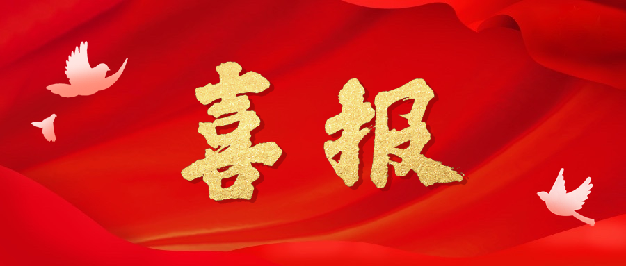 &#24320;&#20803;&#32593;&#39029;&#29256;&#95;&#24320;&#20803;&#40;&#20013;&#22269;&#41;