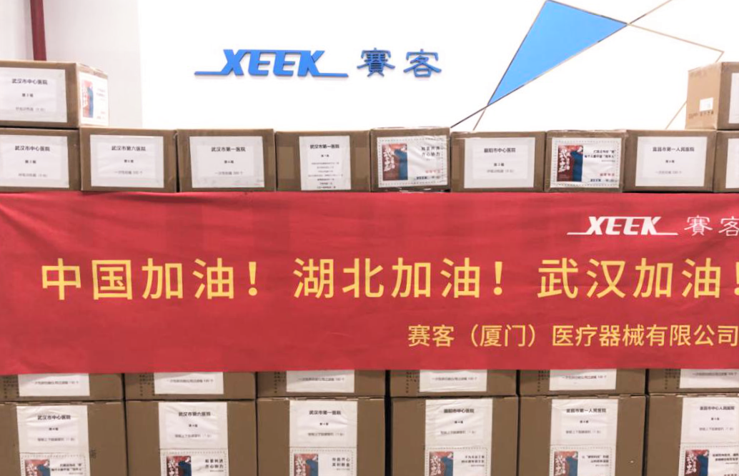 &#24320;&#20803;&#32593;&#39029;&#29256;&#95;&#24320;&#20803;&#40;&#20013;&#22269;&#41;