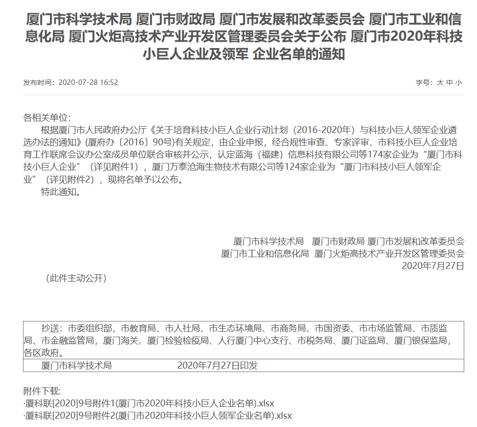 &#24320;&#20803;&#32593;&#39029;&#29256;&#95;&#24320;&#20803;&#40;&#20013;&#22269;&#41;