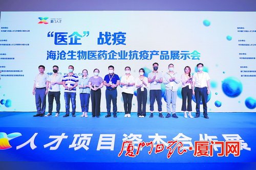 &#24320;&#20803;&#32593;&#39029;&#29256;&#95;&#24320;&#20803;&#40;&#20013;&#22269;&#41;