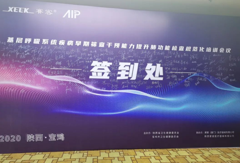 &#24320;&#20803;&#32593;&#39029;&#29256;&#95;&#24320;&#20803;&#40;&#20013;&#22269;&#41;