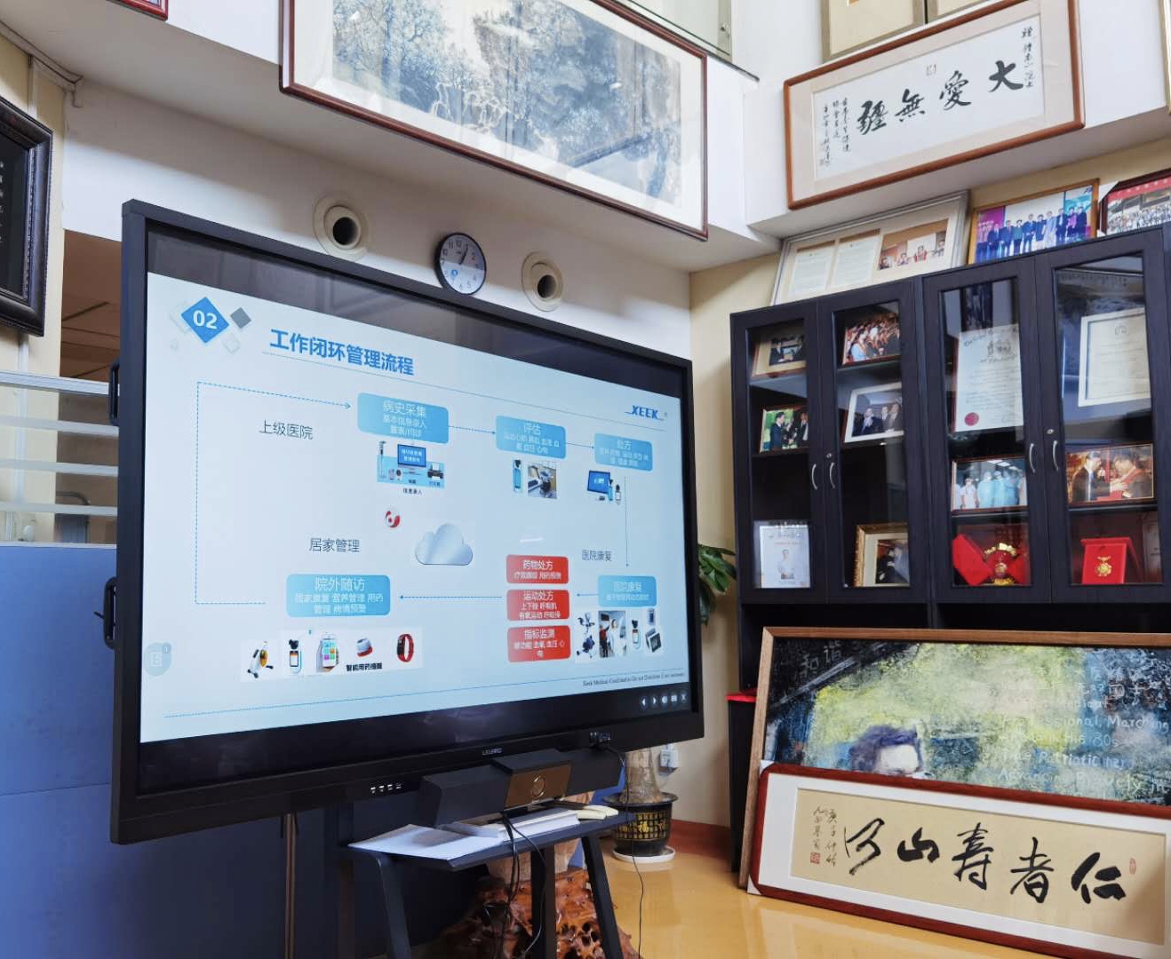 &#24320;&#20803;&#32593;&#39029;&#29256;&#95;&#24320;&#20803;&#40;&#20013;&#22269;&#41;