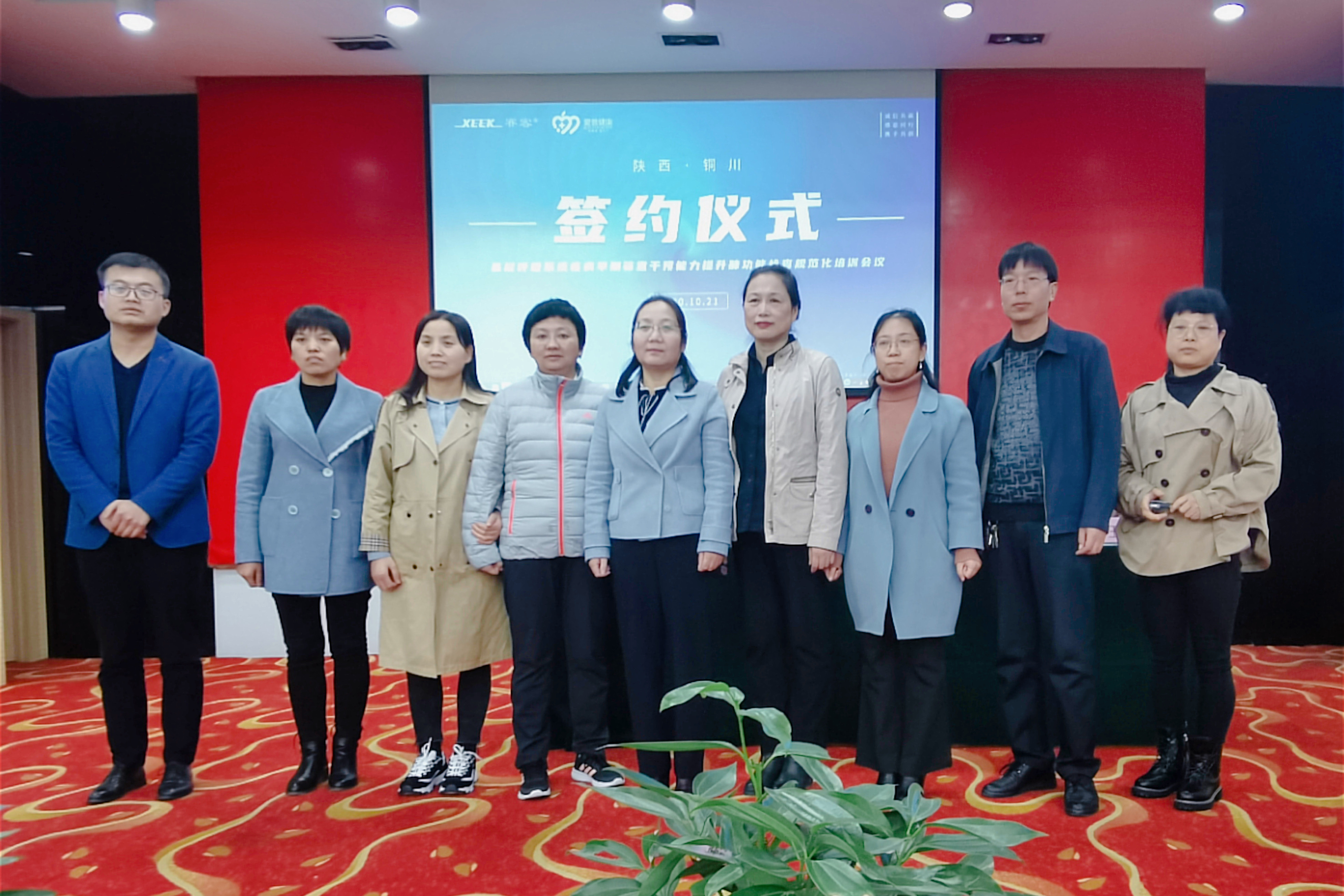 &#24320;&#20803;&#32593;&#39029;&#29256;&#95;&#24320;&#20803;&#40;&#20013;&#22269;&#41;