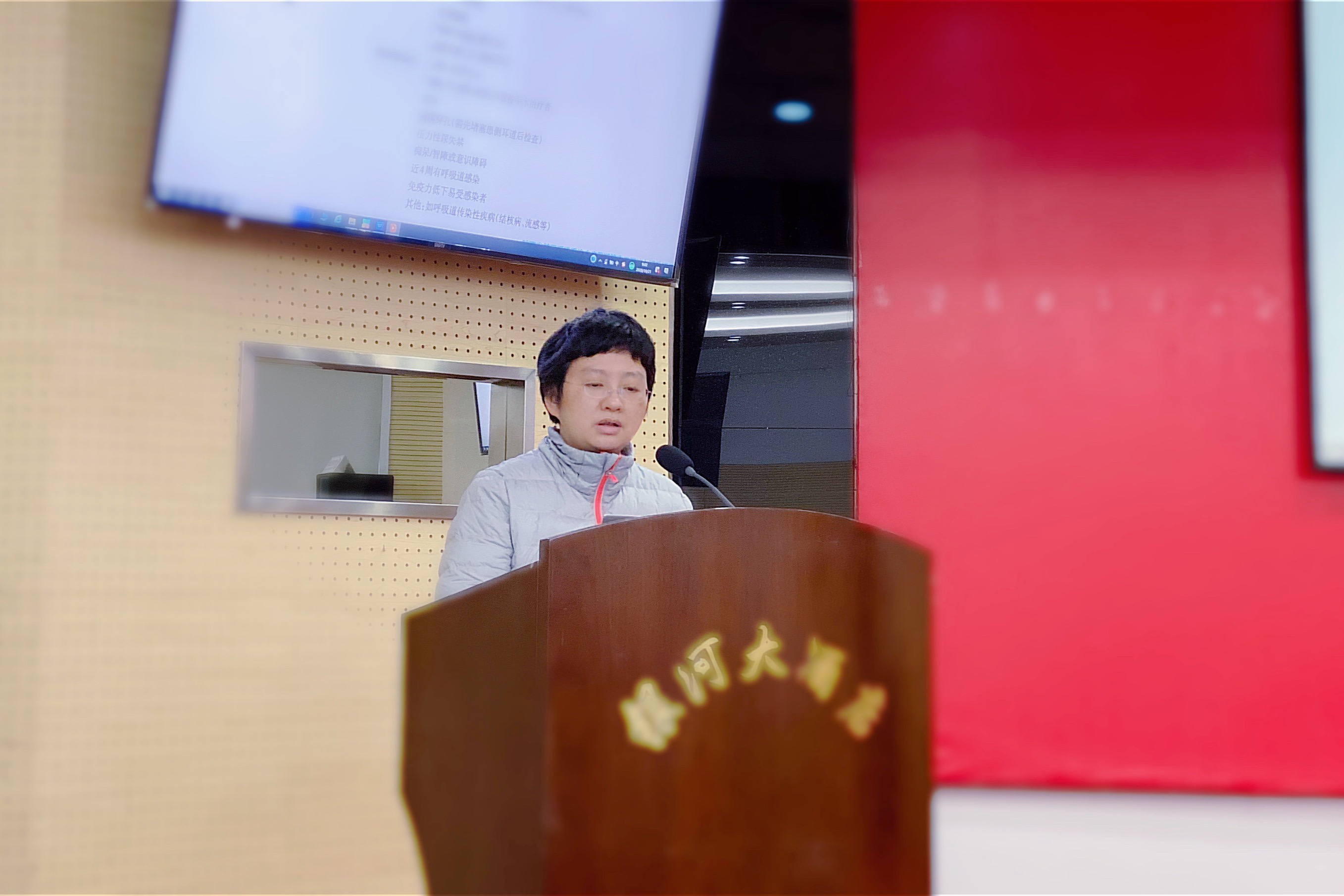 &#24320;&#20803;&#32593;&#39029;&#29256;&#95;&#24320;&#20803;&#40;&#20013;&#22269;&#41;