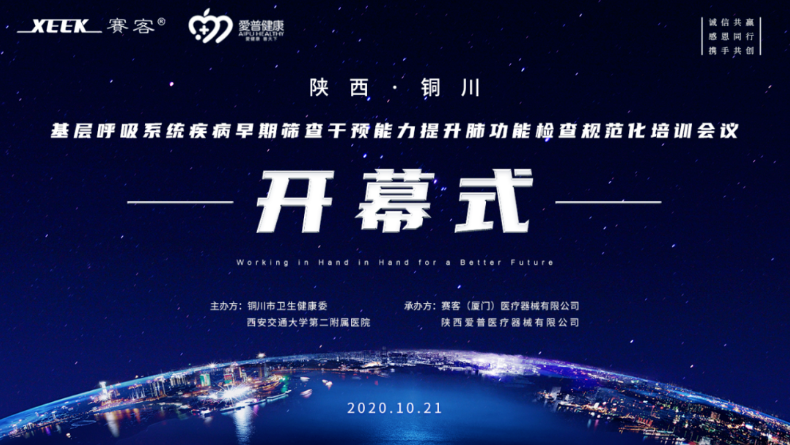 &#24320;&#20803;&#32593;&#39029;&#29256;&#95;&#24320;&#20803;&#40;&#20013;&#22269;&#41;
